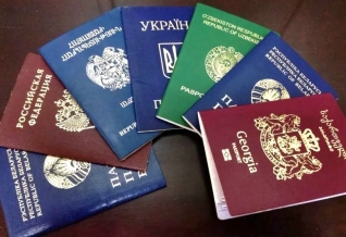 Гражданство в Сочи